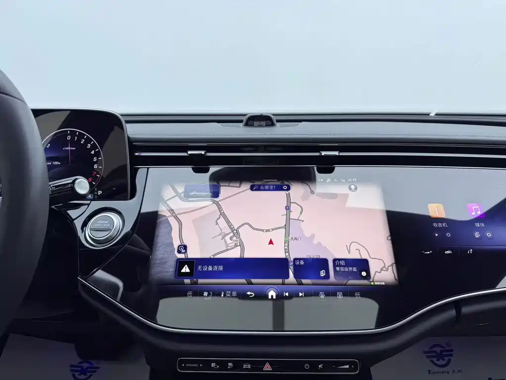 Mercedes-Benz E-Class New Energy 2025 — фото 14