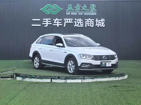 Volkswagen C-TREK Weiling 2018