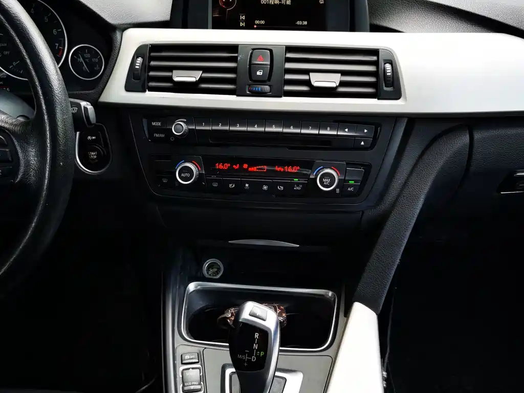 BMW 3 Series 2015 — фото 9