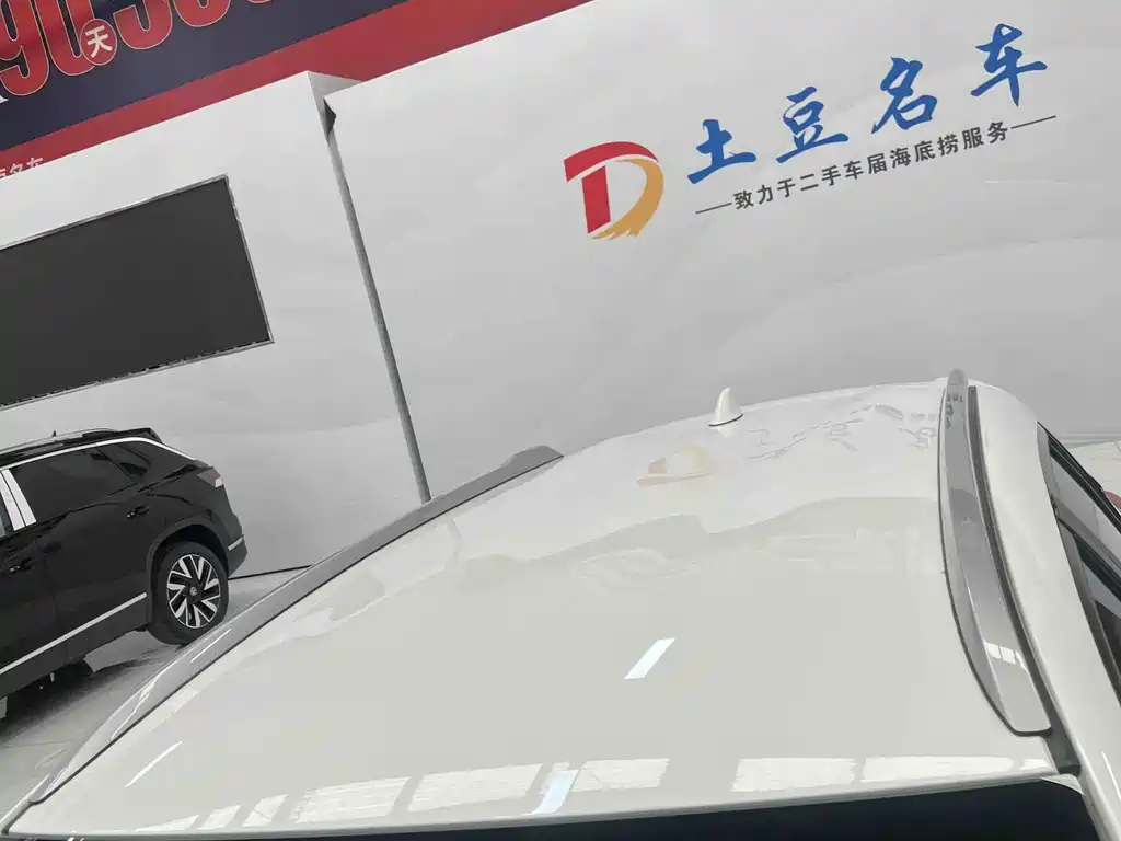 Toyota Yaris L 2022 — фото 16