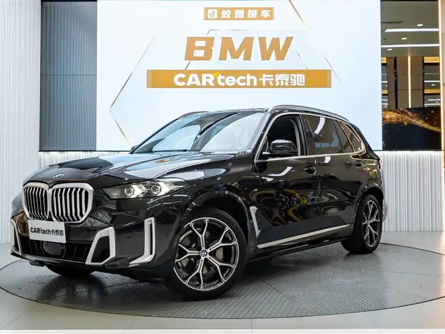 BMW X5 2023 — фото 11