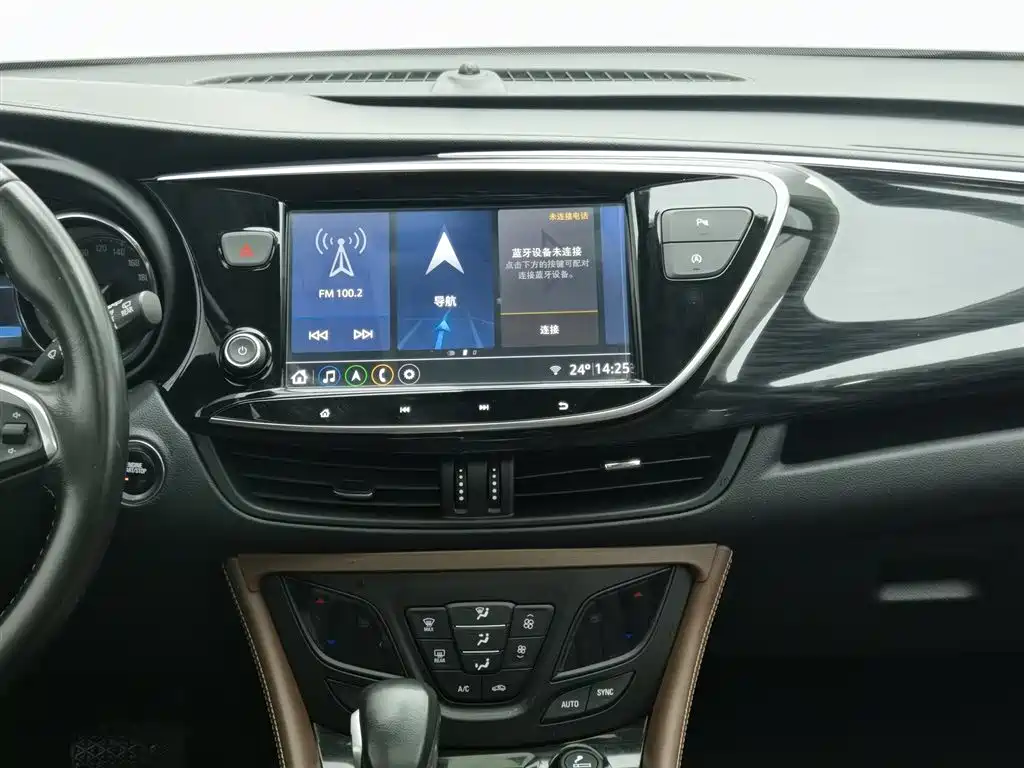 Buick Envision Plus 2021 — фото 12