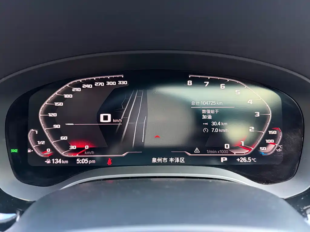 BMW 5 Series 2019 — фото 10