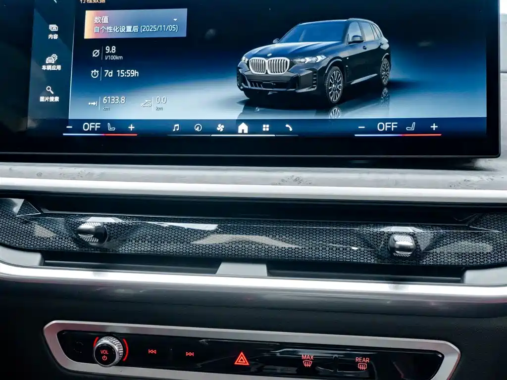 BMW X5 2023 — фото 13
