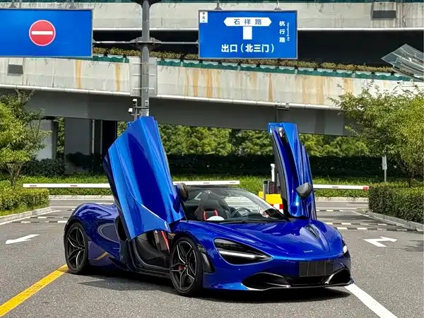 McLaren 720S 2021