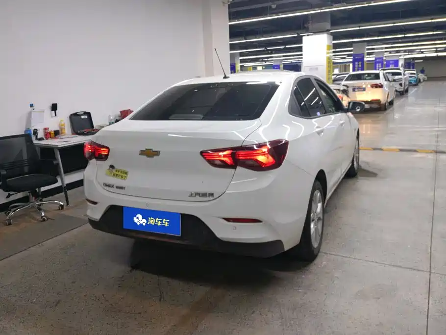 Chevrolet Cavalier 2021
