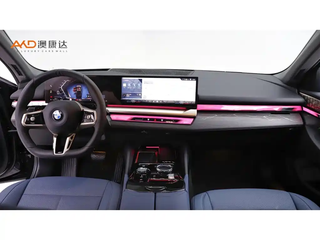 BMW 5 Series 2025