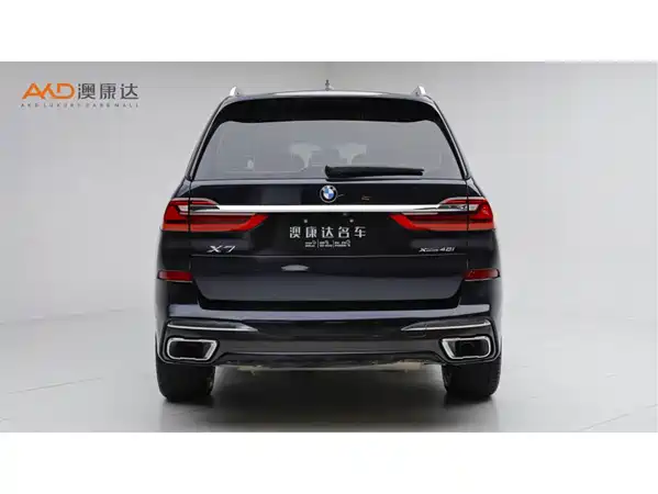 BMW X7 2021