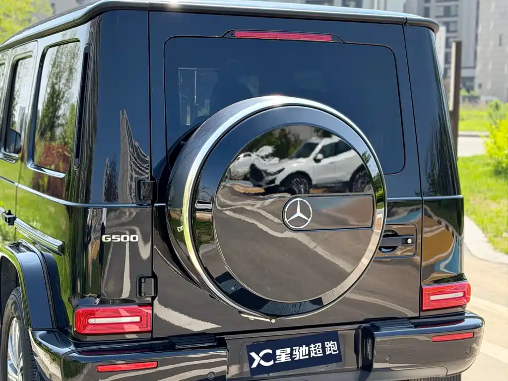 Mercedes-Benz G-Class 2019