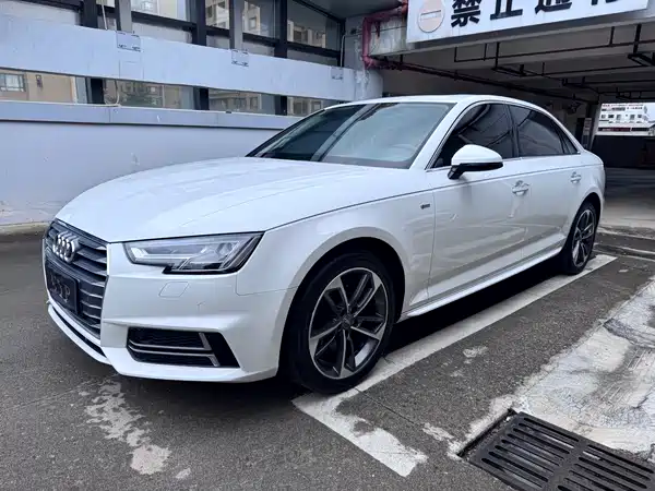 Audi A4L 2017
