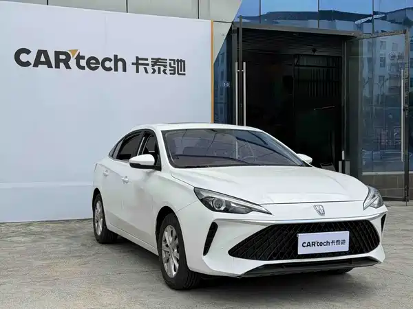 Roewe i5 2024