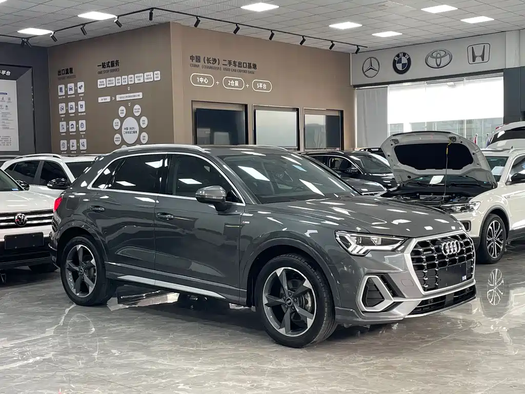 Audi Q3 2023