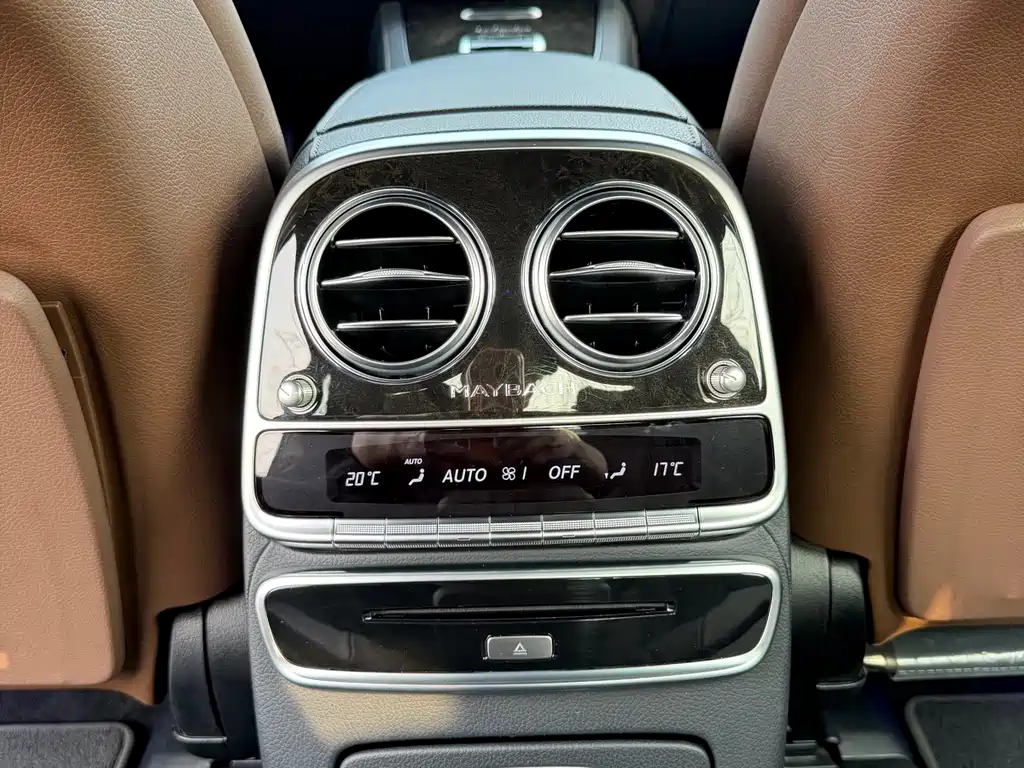 Mercedes-Benz S-Class 2015 — фото 11