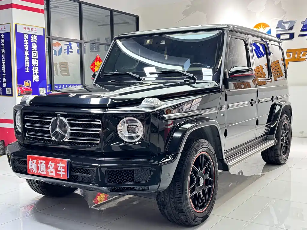 Mercedes-Benz G-Class 2019