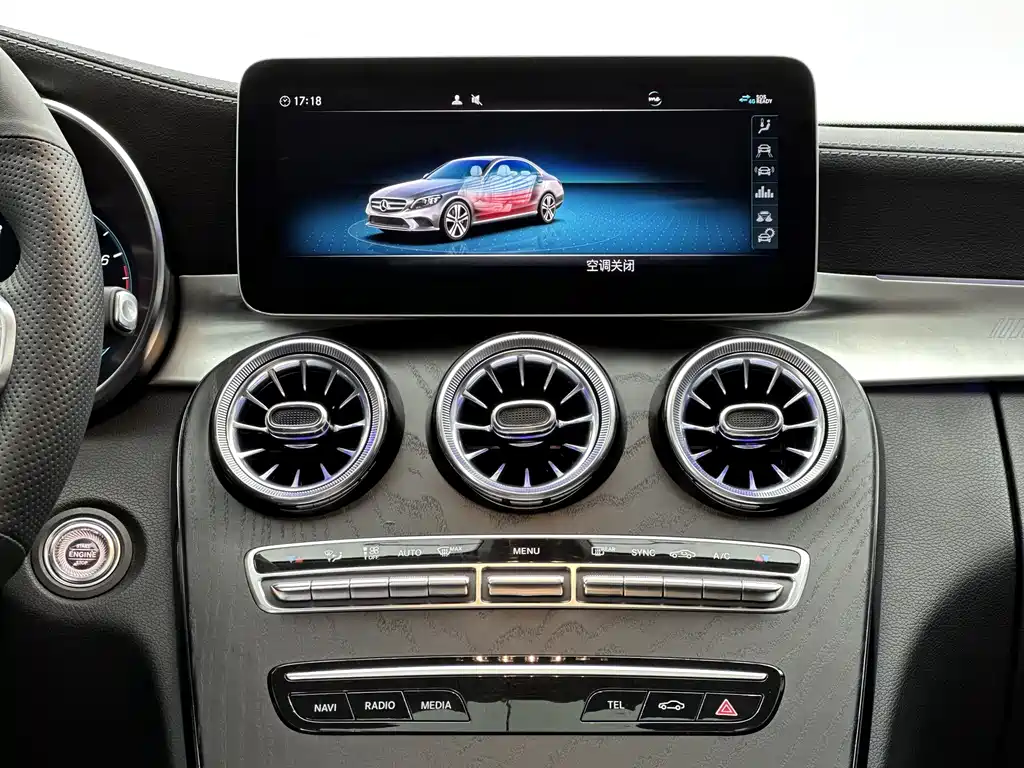 Mercedes-Benz C-Class 2020 — фото 8