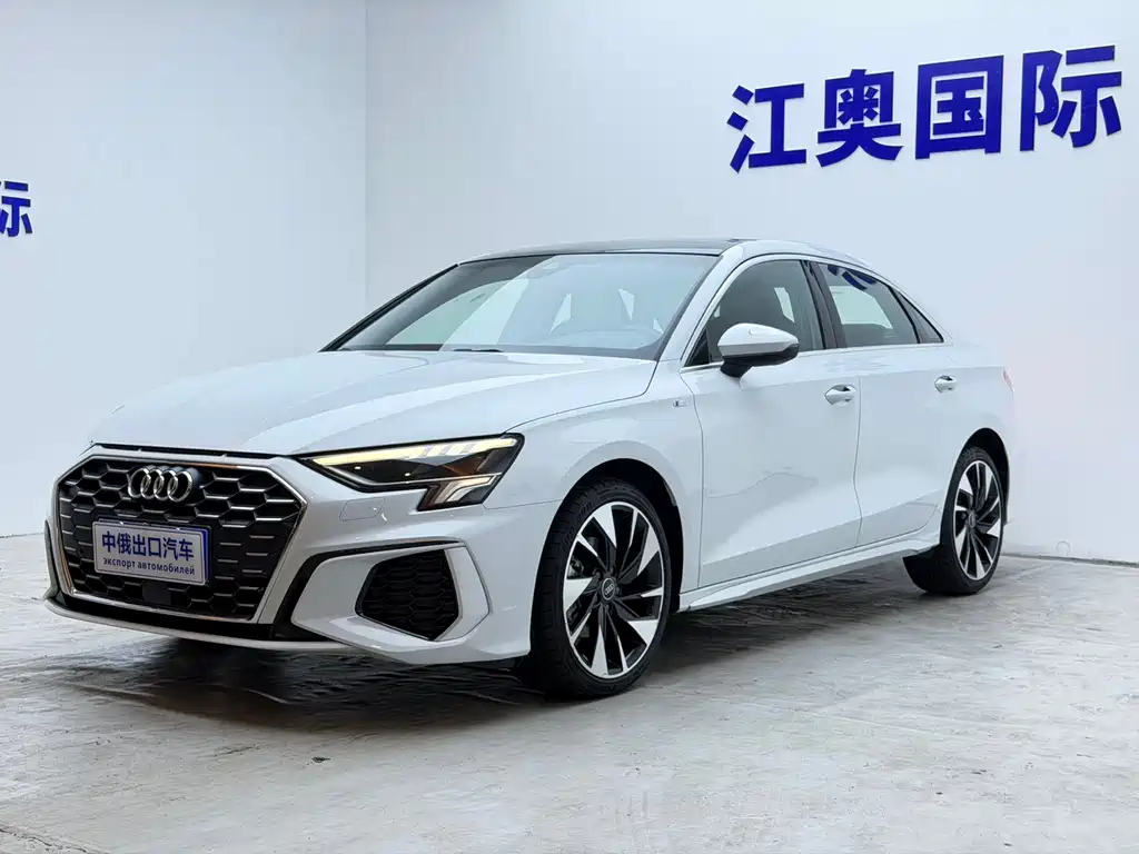 Audi A3 2023
