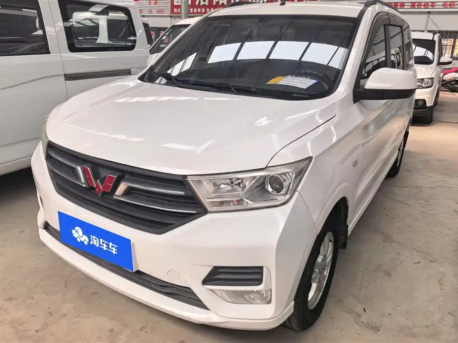 Wuling Hongguang S3 2019