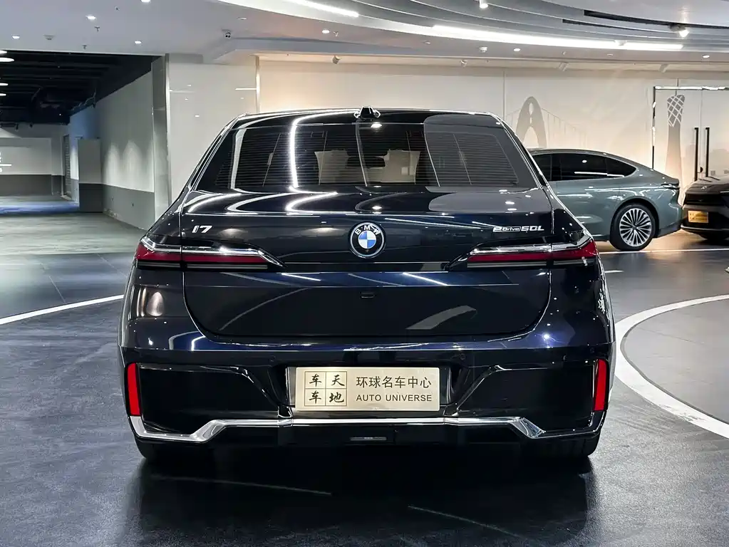 BMW i7 2023 — фото 19