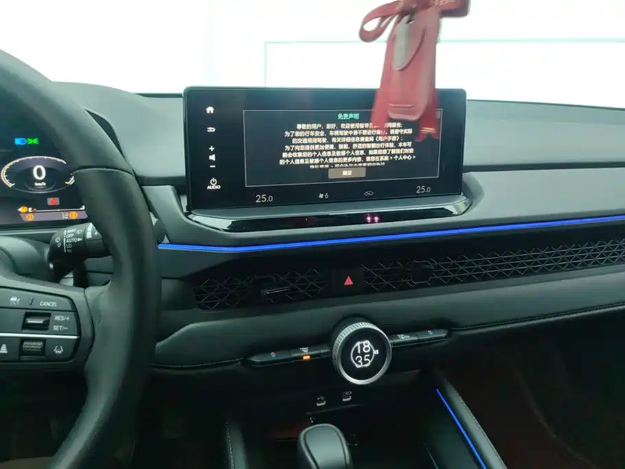 Honda Accord 2024 — фото 13