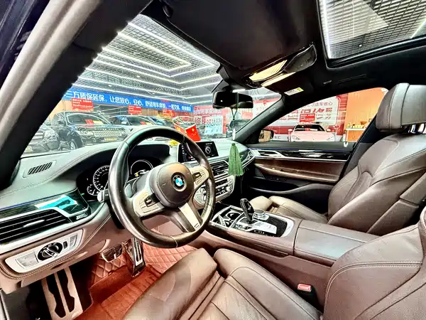 BMW 7 Series 2018