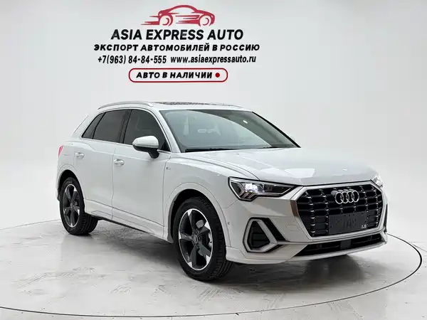 Audi Q3 2022