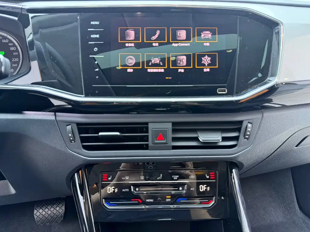 Volkswagen Tayron 2023