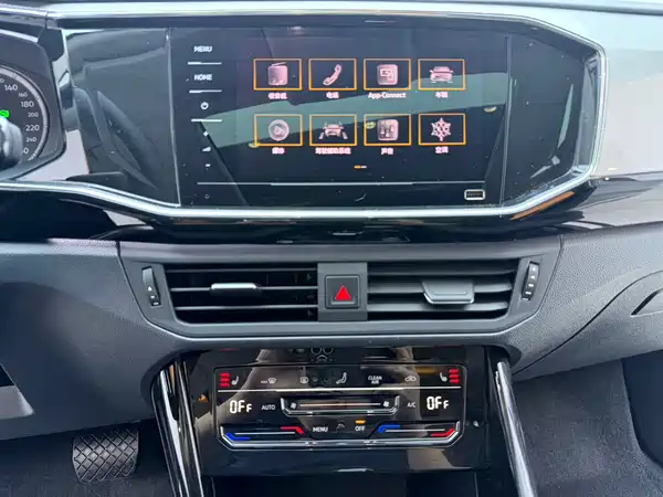Volkswagen Tayron 2023