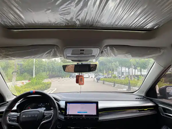 Roewe i5 2022
