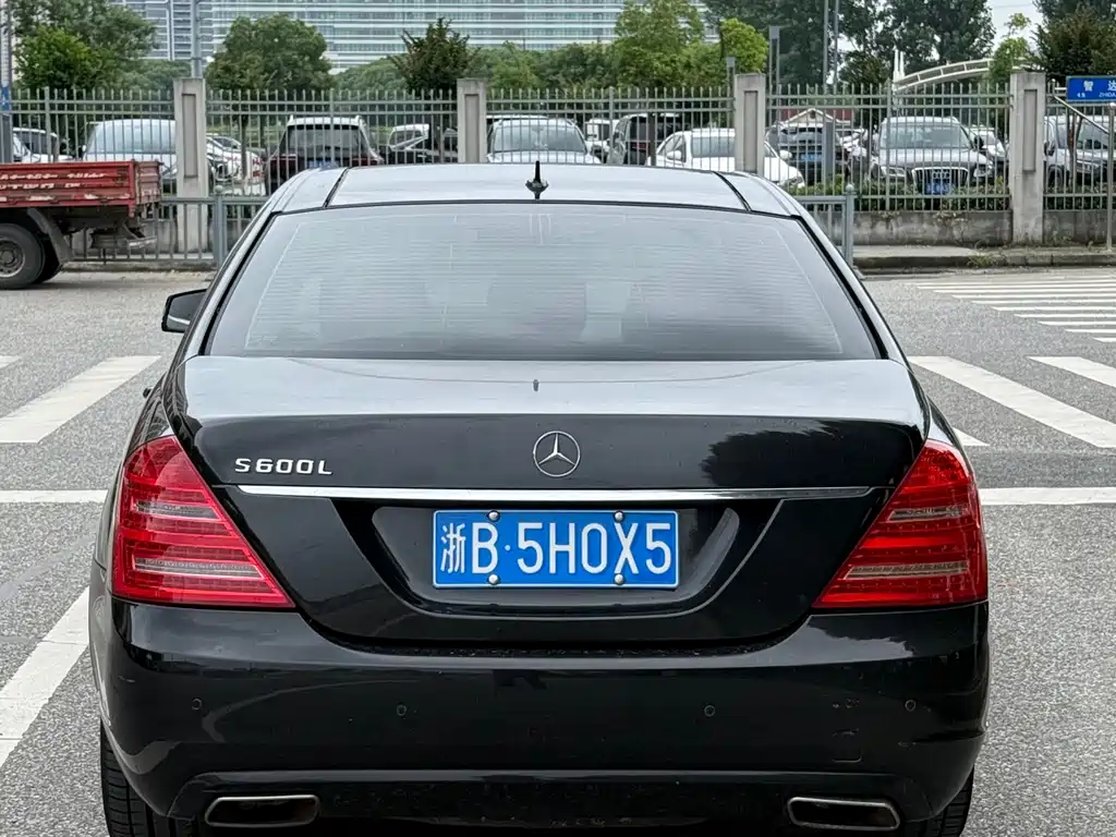 Mercedes-Benz S-Class 2008