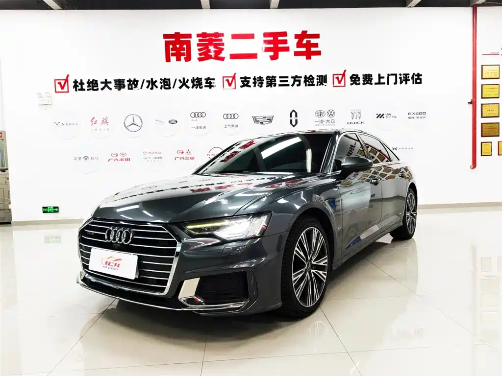 Audi A6L 2022