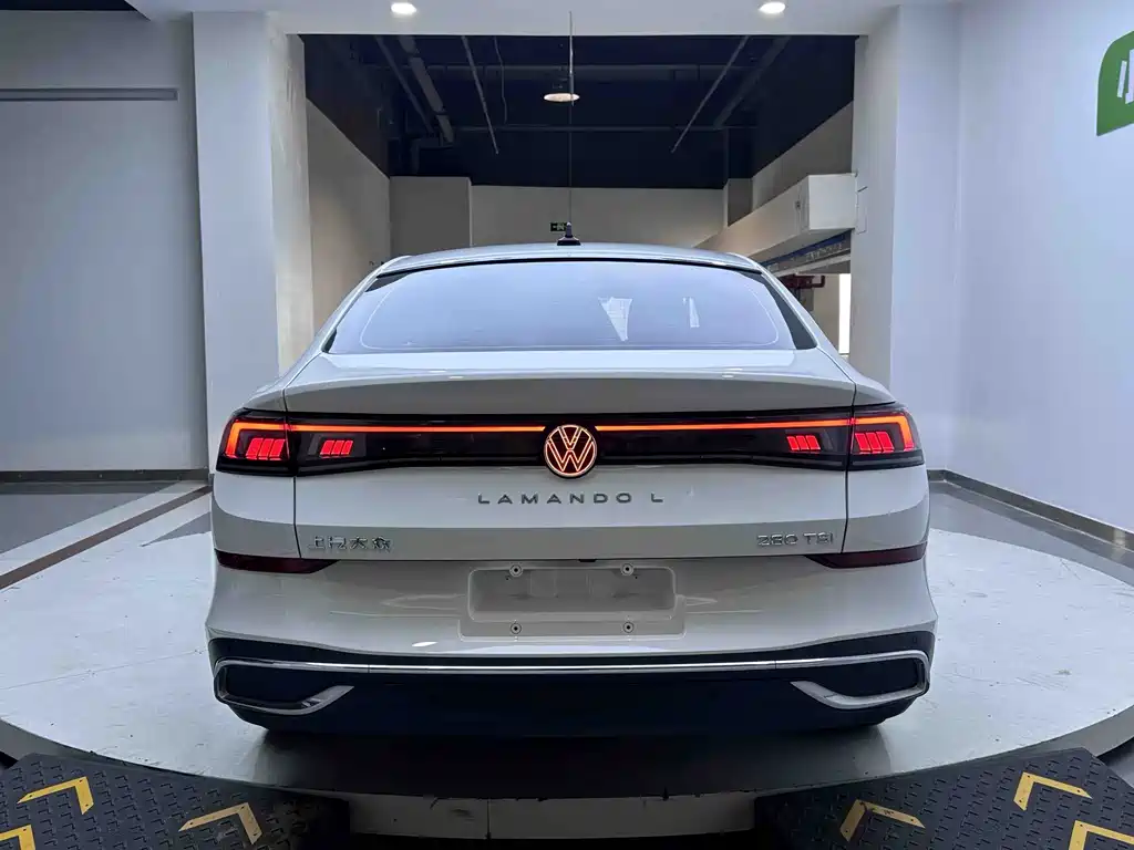 Volkswagen Lamando 2023