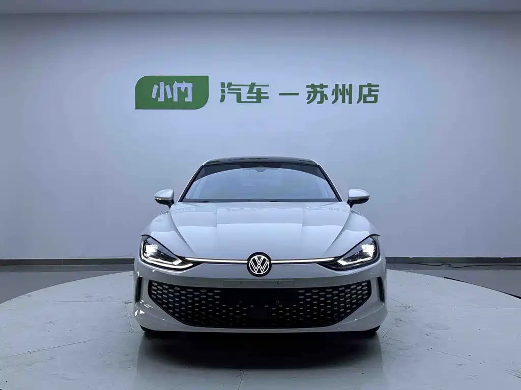 Volkswagen Lamando 2023