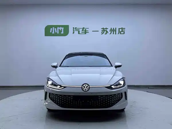 Volkswagen Lamando 2023
