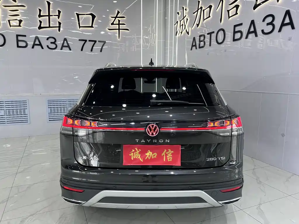 Volkswagen Tayron 2022