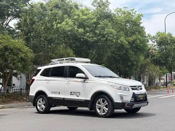 BAIC Huansu S3 2017