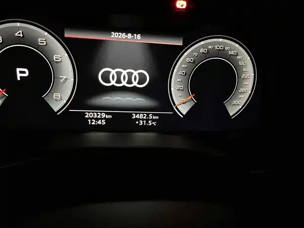 Audi A6L 2024