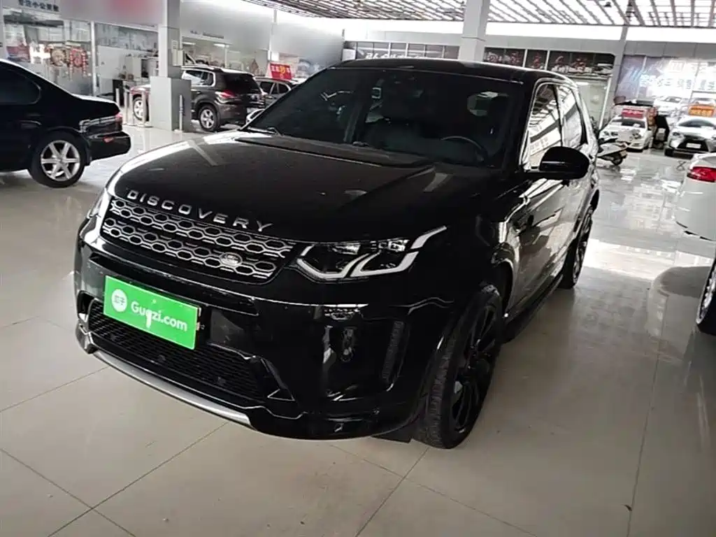 Land Rover Discovery Sport 2020 — фото 1
