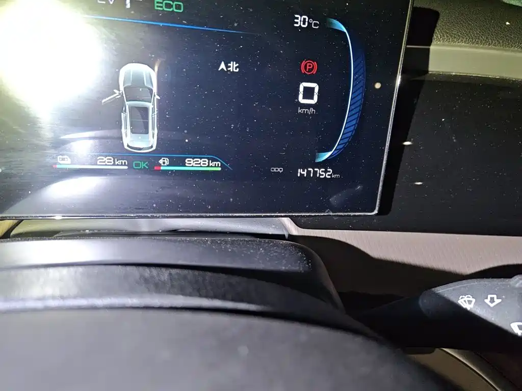 BYD Song Pro New Energy 2022 — фото 5