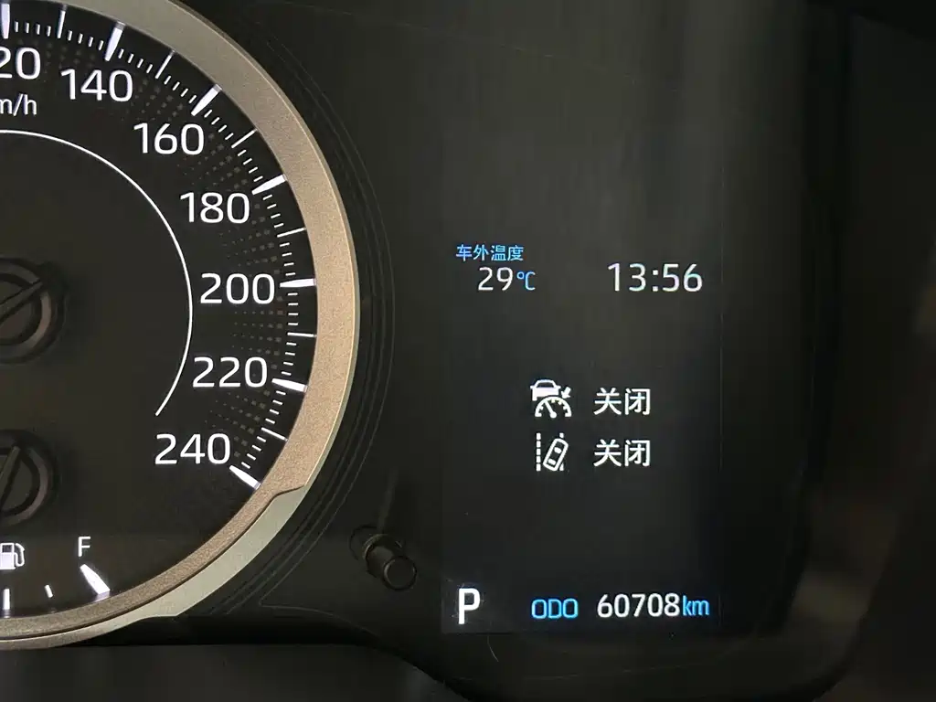 Toyota Corolla 2022 — фото 12