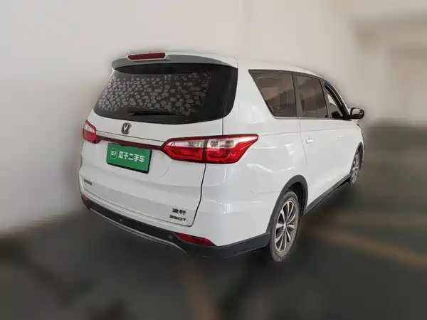 Changan Lingxuan 2018