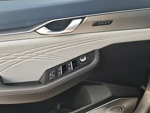 Geely Xingrui 2021