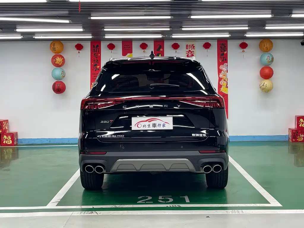 Chery Tiggo 8 PRO 2023 — фото 6