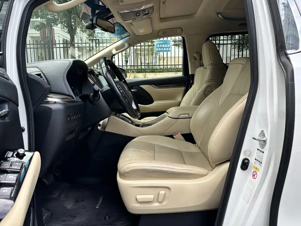 Toyota Alphard 2018 — фото 4