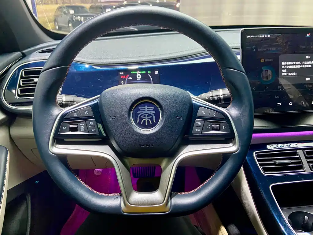 BYD Qin PLUS 2022 — фото 10