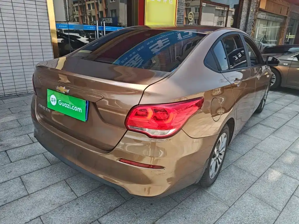 Chevrolet Cavalier 2017