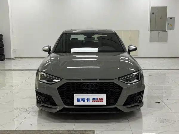 Audi S4 2021