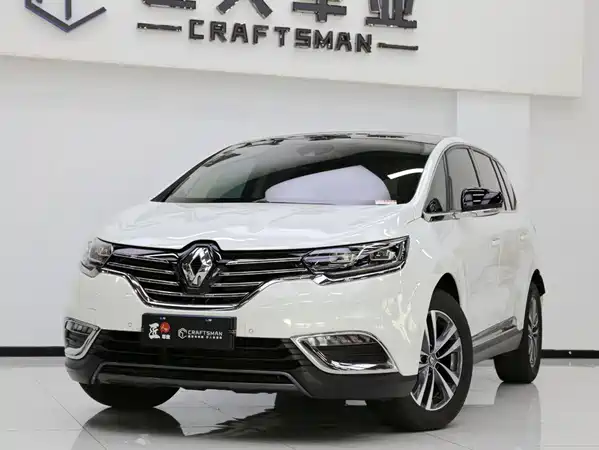 Renault Espace 2020