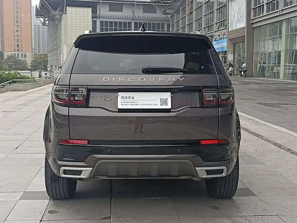 Land Rover Discovery Sport 2022 — фото 7