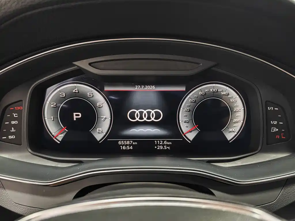 Audi A6L 2021