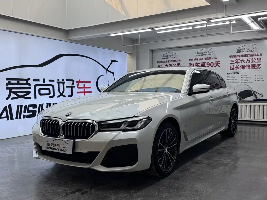 BMW 5 Series 2023